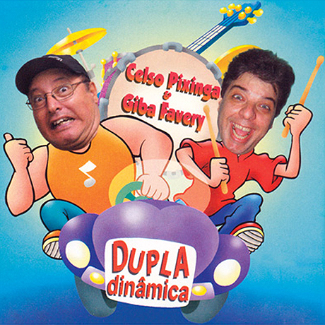 Dupla Dinâmica